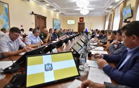 Государственные учреждения ставропольского края