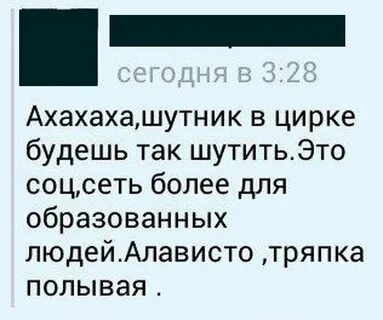 Алибидерчи