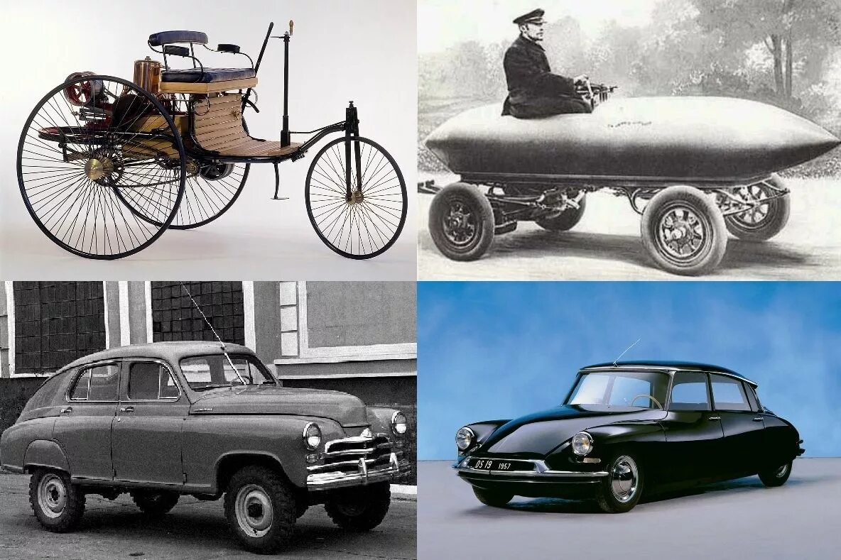 Автомобили 1 10. Как менялись машины. Эволюция машин в мире. Автомобили первые открытые. Машина по векам.