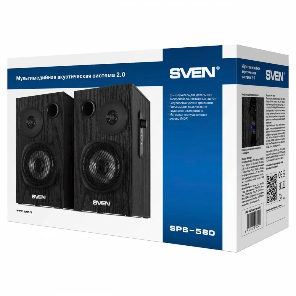 Sps 580. Колонки sven sps-580. sven 580 колонка. sven sps-585 &quot;колонки активные 2.0 sven sps-585 или эквивалент&quot;. sven sps-585.