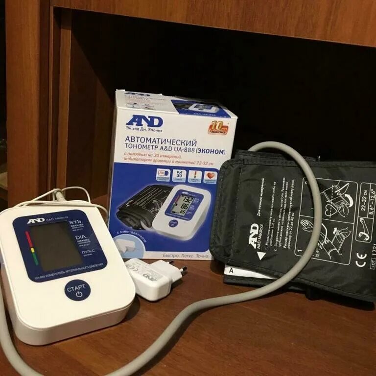 And ua 888ac