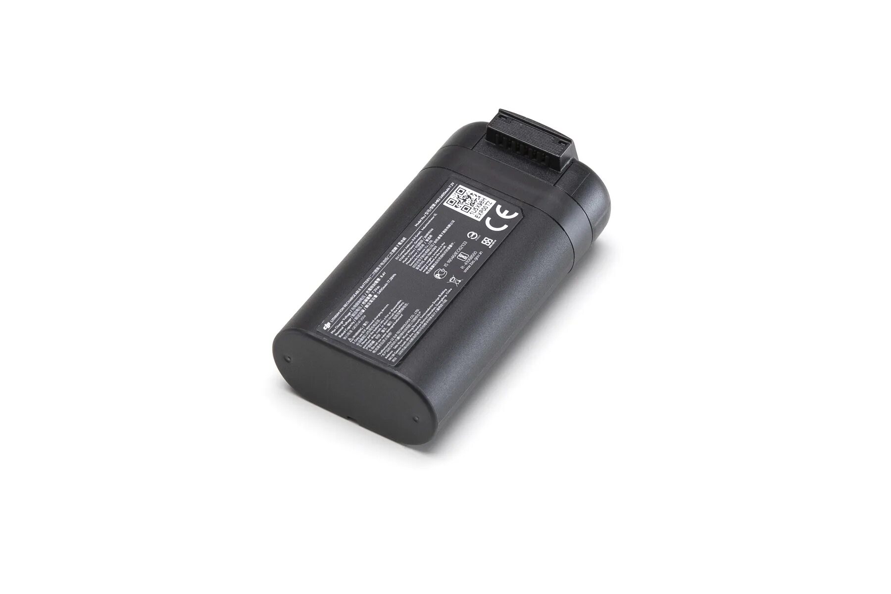 Аккумулятор DJI Mavic Mini Intelligent Flight Battery. Аккумулятор для DJI Mavic Mini. Mavic Mini 2 аккумулятор. Аккумуляторы DJI Mavic Mini 2. Mavic battery