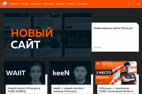 Сайт hi