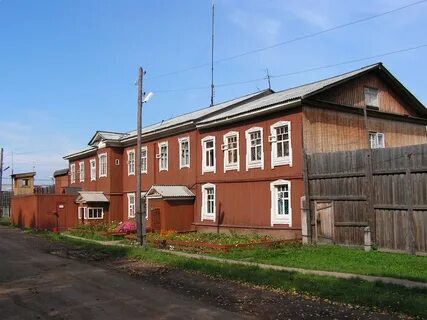 Фку пермского края