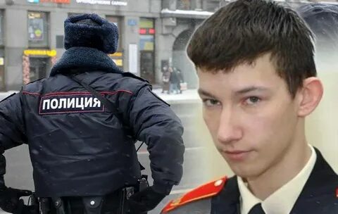 Гнида из кадетства