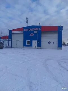 Мойка брянск