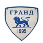 Фк гранд