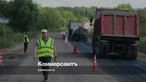 Дорожный специалист