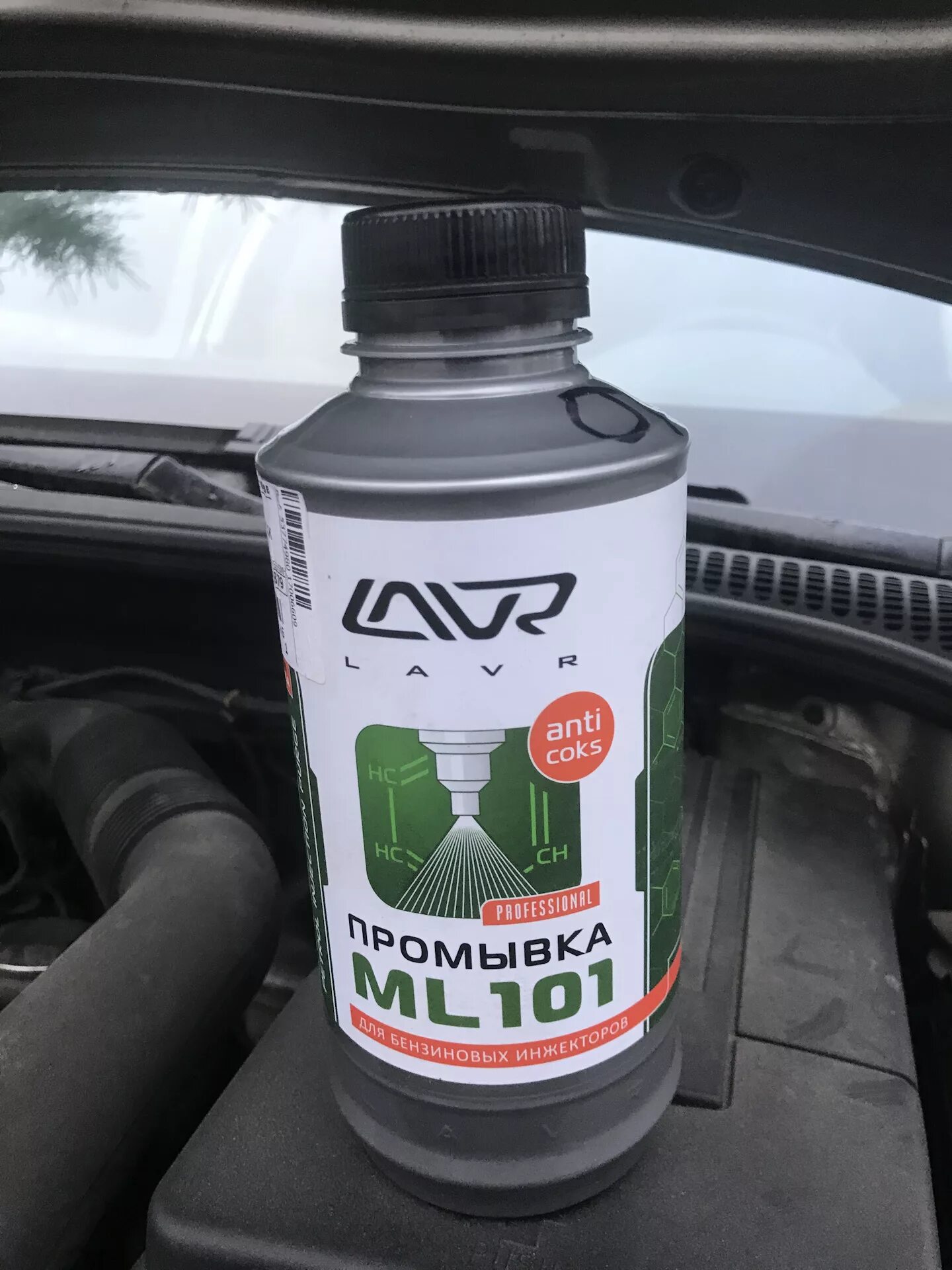 Промывка форсунок lavr ml 101. Бутылка для промывки инжектора. 5. Чистка лавром. Чистка лавром.