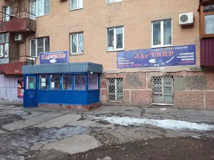 Волгоградская 27