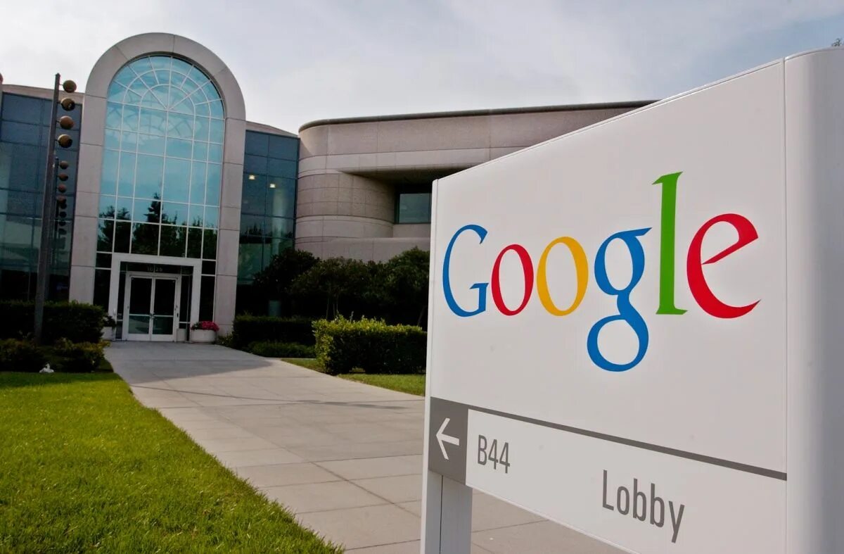 Google i. Гугл. google (компания). жугль.