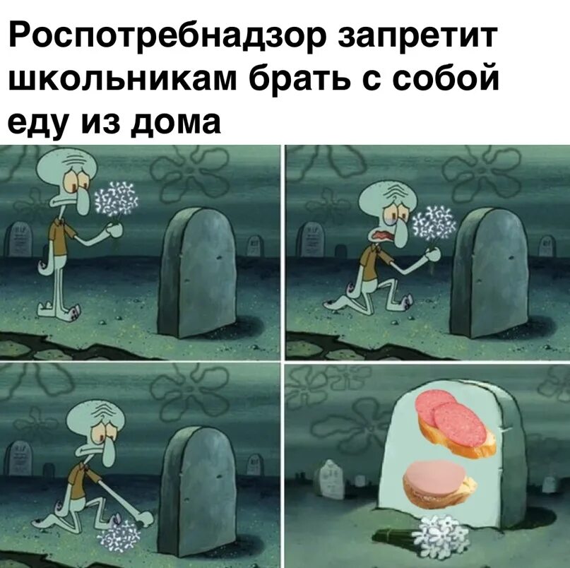 Ну почему не стоит