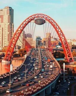 Самый большой мост в москве