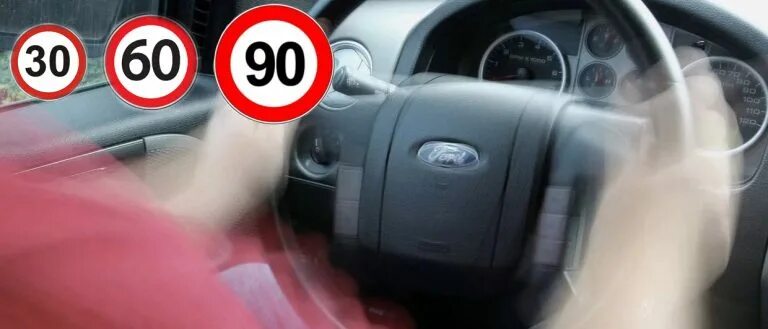 Вибрация в машине. Вибрация автомобиль руль. Руль астон мартин. На скорости начинает бить руль. За рулем.