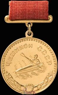Медаль чемпиона 6