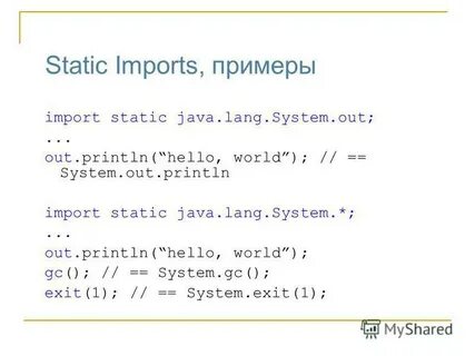 System out