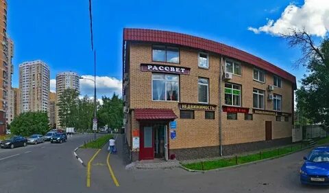 Запчасти в реутове