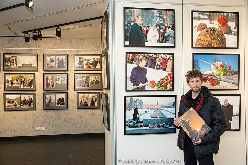 Посвященная детям Донбасса фотовыставка открылась в центре Петербурга - МК Санкт