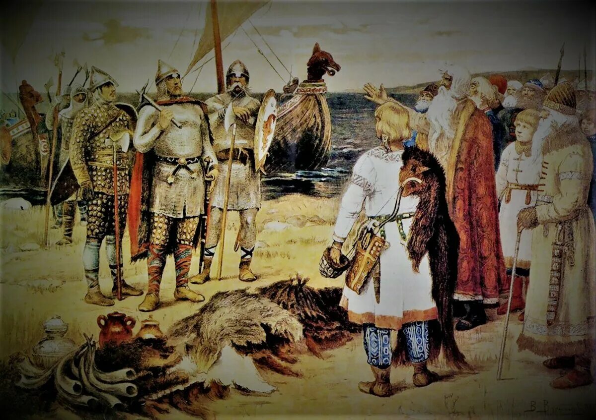 Культура варяг. Васнецов призвание варягов. 862 призвание варягов.