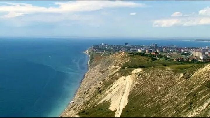 Айкадзор Анапа гора. Анапа Анапа песня. Анапа Сити ВК. Песня про анапу