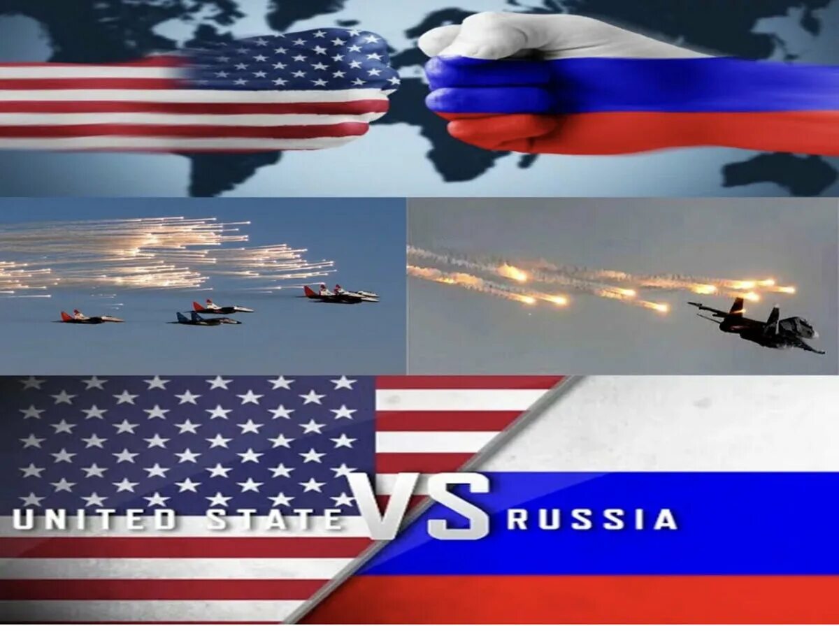 К чему приведет россия и сша. Россия против Америки. Россия vs США. Америка вс Россия.