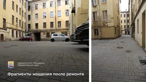 Ул глинки 3