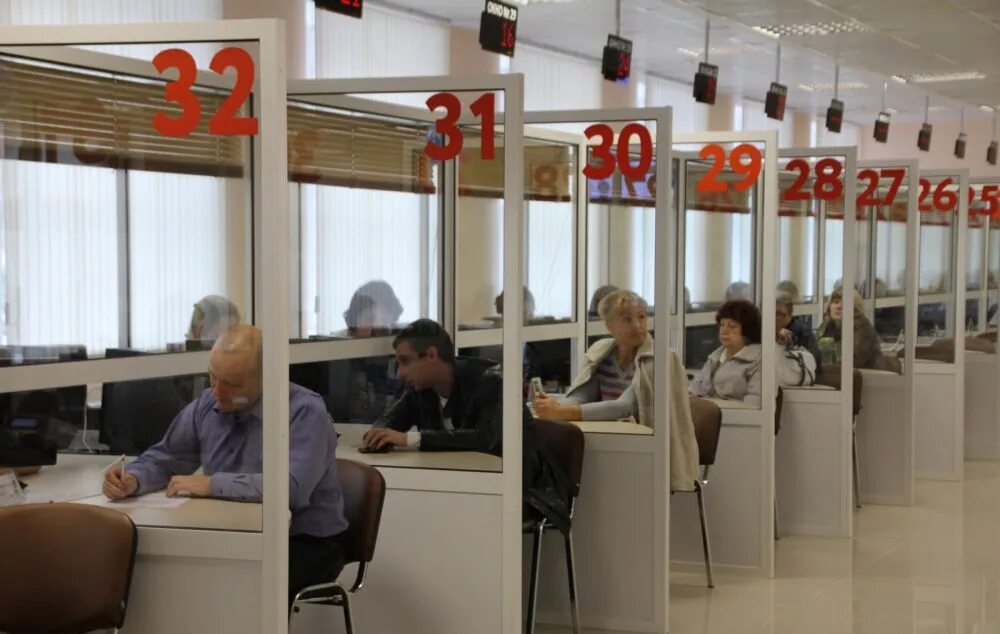 Мфц работает в день выборов. Очередь в мфц. табло электронной очереди в мфц. электронная очередь в мфц. мфц рязанский.