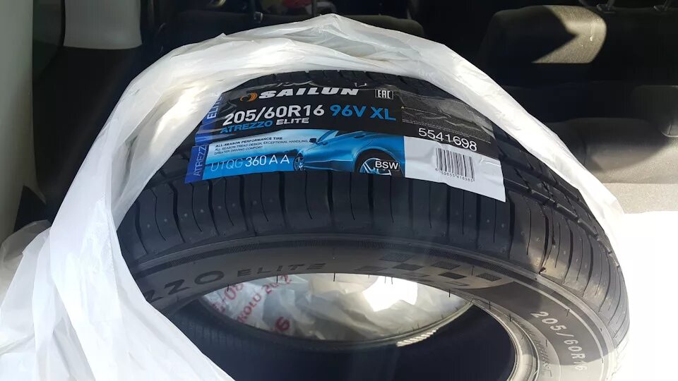 205/60r16 96v XL Sailun Atrezzo Elite. Sailun Atrezzo Elite. Sailun Atrezzo Elite 205/60 r16. Sailun Atrezzo Elite 205/55 r16 94v. Sailun 205 55 r16 купить