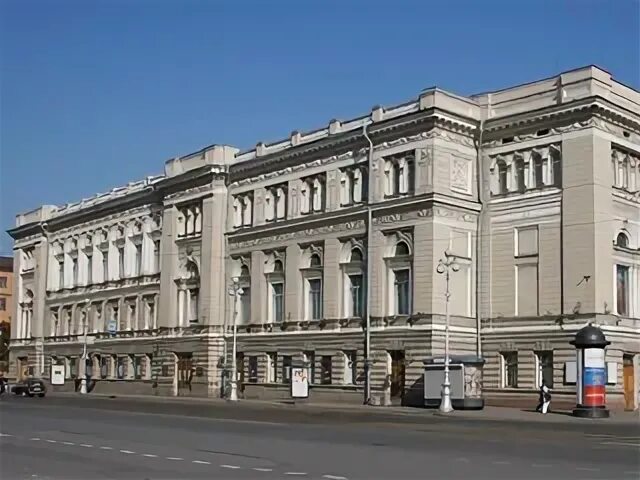 Музыкальная школа римского-корсакова спб. Училище имени римского-корсакова санкт-петербург. Римский корсаков училище спб. Музыкальное училище римского корсакова. Институт римского корсакова спб.