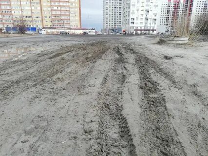 Грязь передний