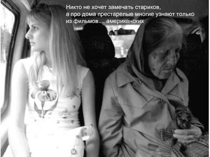 Пришла незаметно