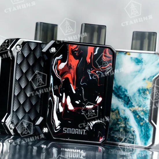 Smoant battlestar charon