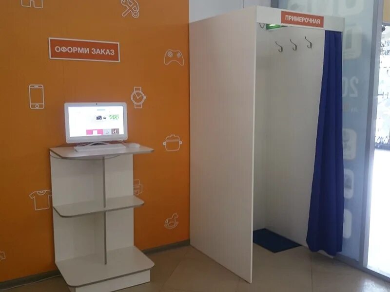 33, корп. Подольск, проспект ленина, 107/49. Ул академика янгеля 6к1. Пр т ленина д 1. Пр ленина 55 чебоксары.