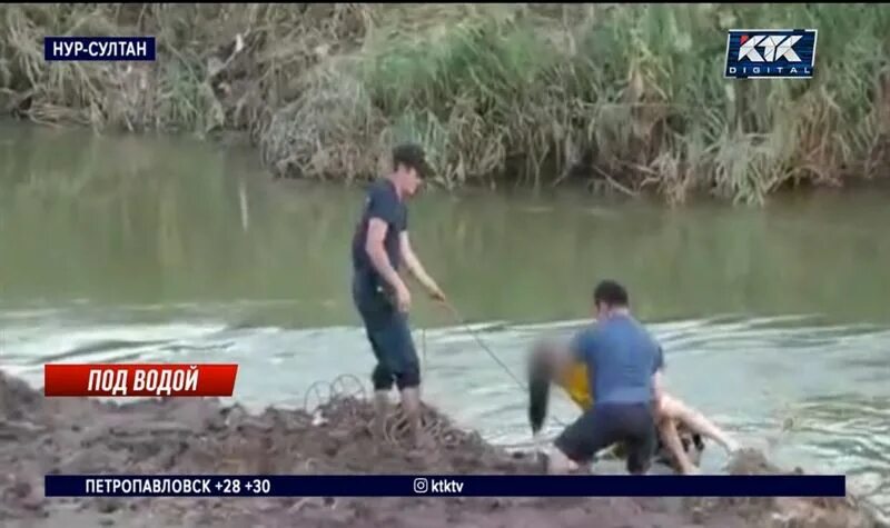 Папа утонуть. Нашли тело утонувшей женщины на крещение.