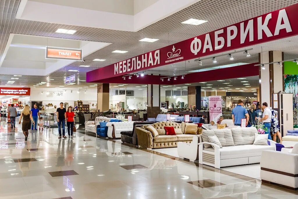 Мебельный магазин. Много мебели. Мебельные магазины в краснодаре. Шатура мебель реклама. Мебельные магазины в волгодонске.
