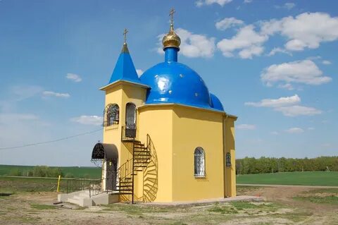 Деревня орел