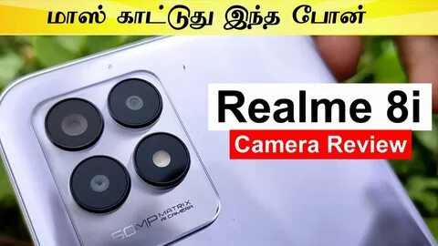 Realme камера
