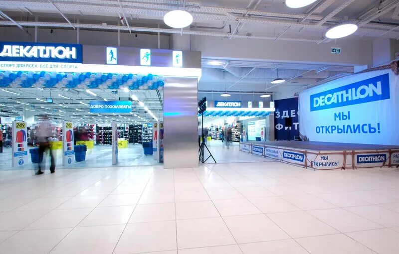 Какой декатлон открыт. Тц авиапарк декатлон. спортмастер авиапарк.