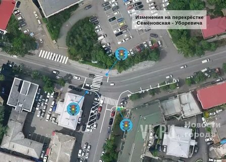 Перекресток до скольких