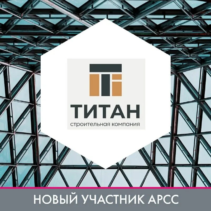 Смк инн. Сертификат сро. Общество с ограниченной ответственностью строительно монтажная компания. Письмо на вывоз оборудования. Саморегулируемая организация сертификат.