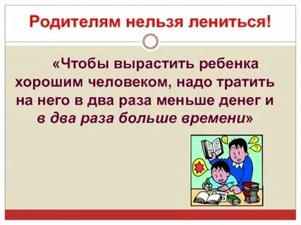 Не менее одного раза в неделю