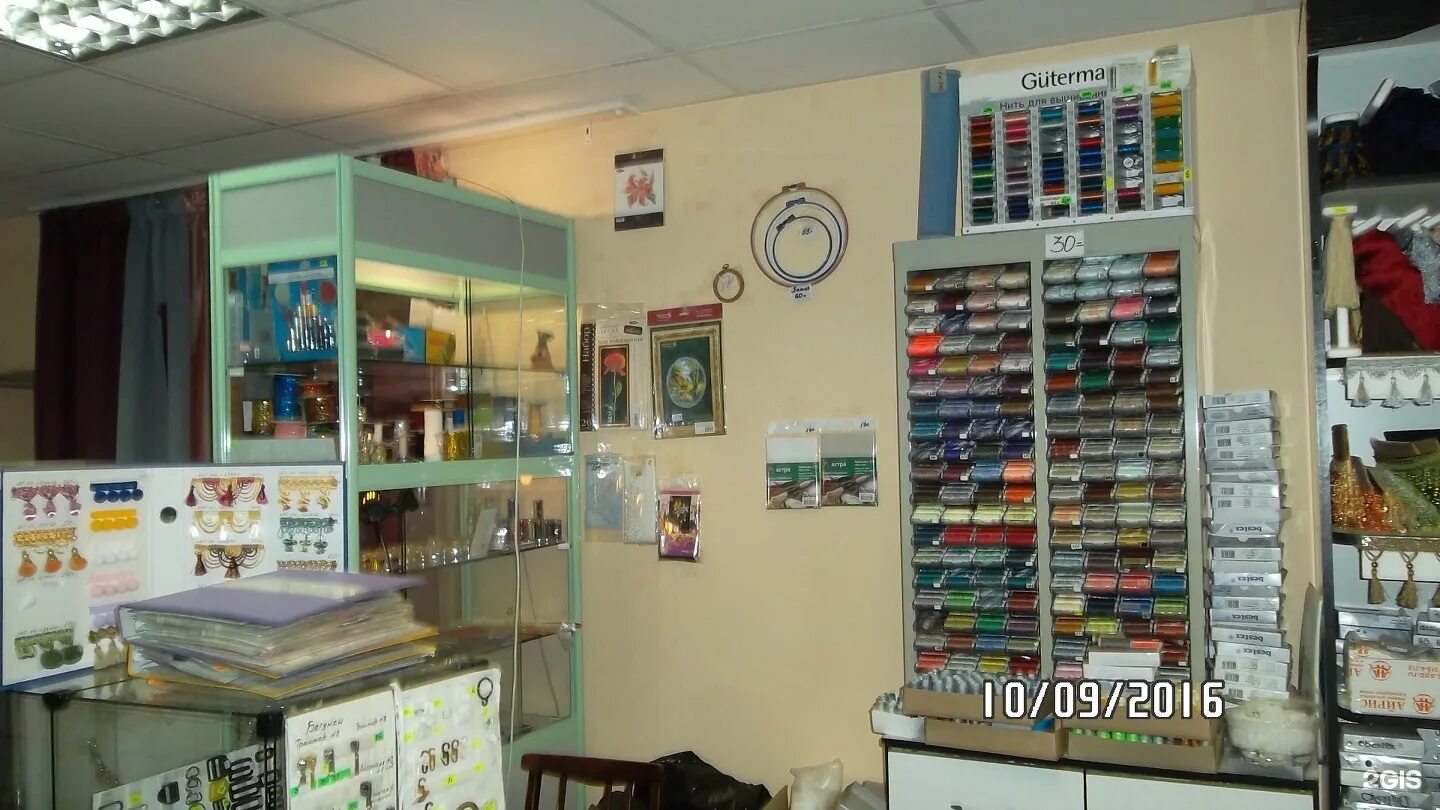 магазин вернисаж кинешма ул ванцетти. кирова 20 астэль. магазин вернисаж. омск тц континент ул 70 лет октября. хендерсон ярославль вернисаж.