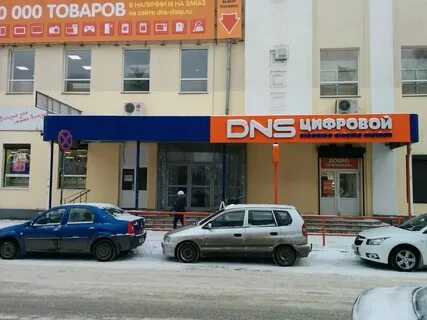 Горького 25 2