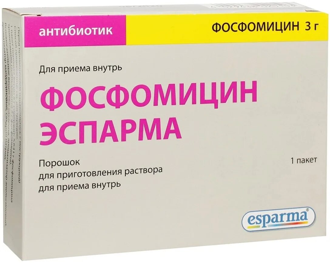 Фосфомицин при цистите у женщин. Фосфомицин 1г. порошок при цистите фосфомицин. фосфомицин 200. фосфомицин 3.0.