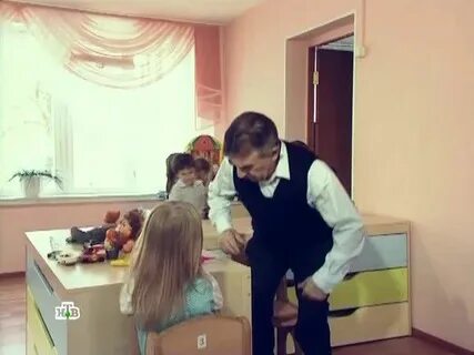 Детский сад следствие вели