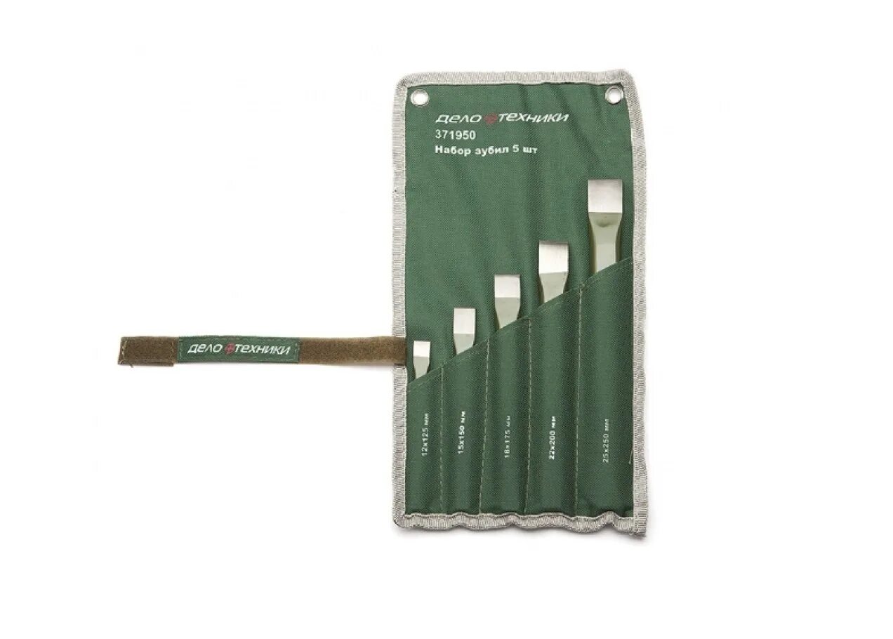 Дело техники 5 25. Набор зубил дело техники 5 предметов 10/1 371950. Зубило 15х150 дело техники. Набор зубил 5 пр. Aist 79100405. Зубило дело техники ДТ/200/50.