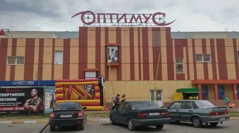 Оптимус ульяновск