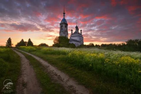 Песни дорога к храму