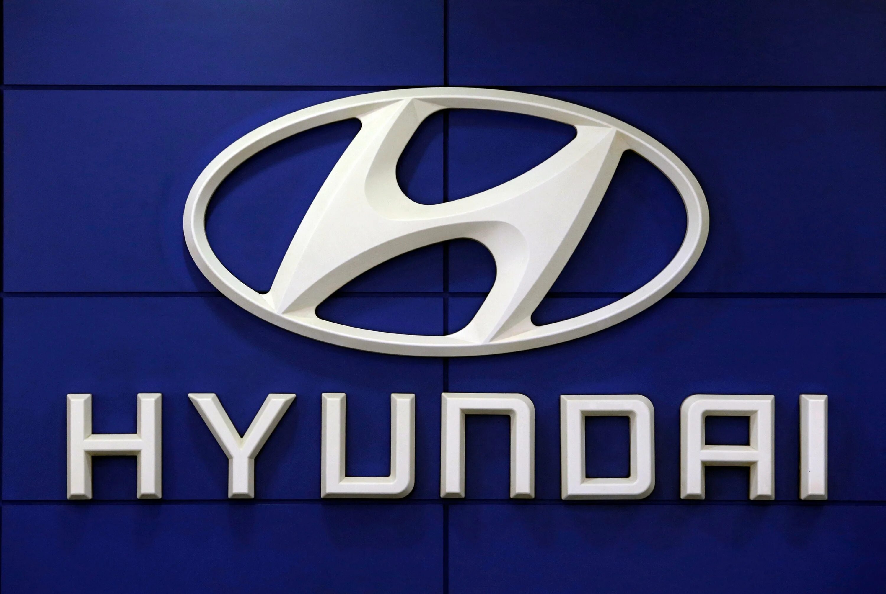 Бытовая техника panasonic. Hyundai бытовая техника логотип. Бытовая техника. Hyundai сайт бытовой техники. Hyundai лого техника.