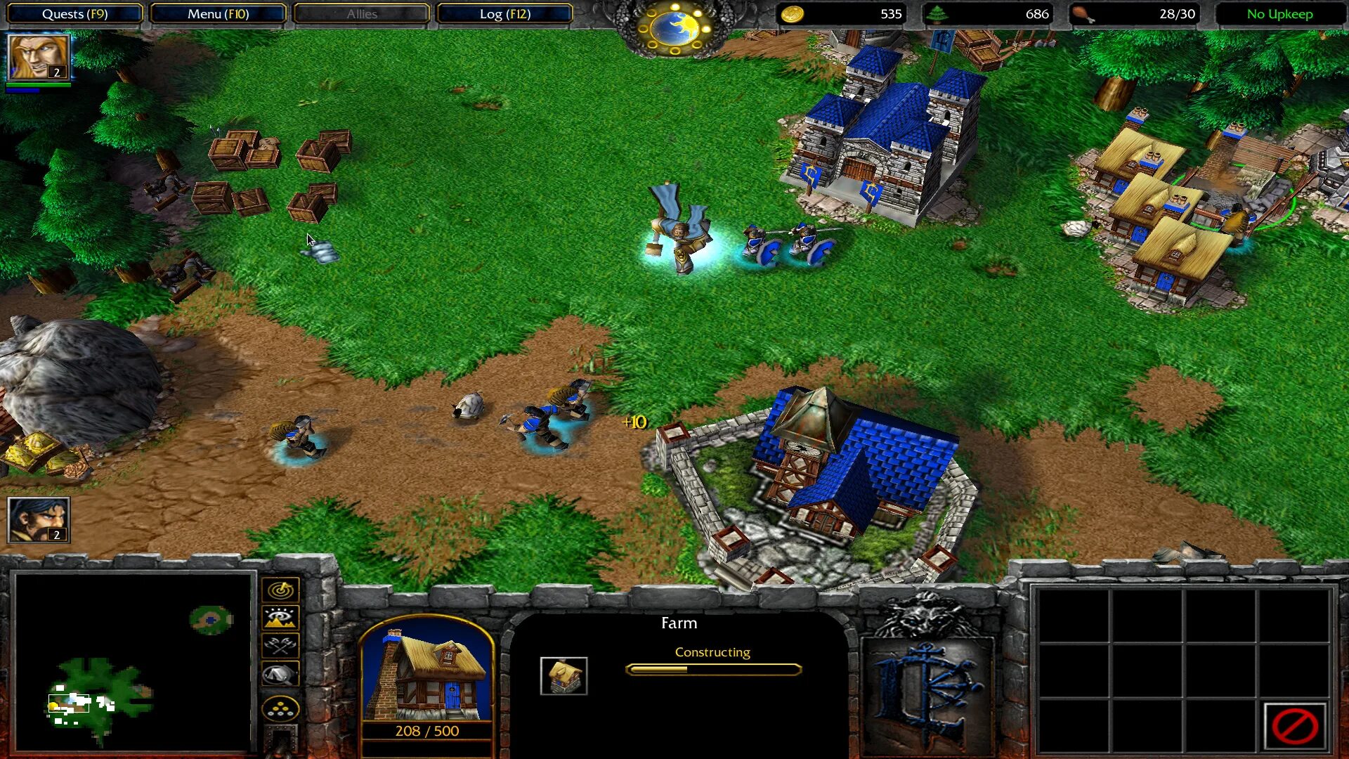 Public test realm